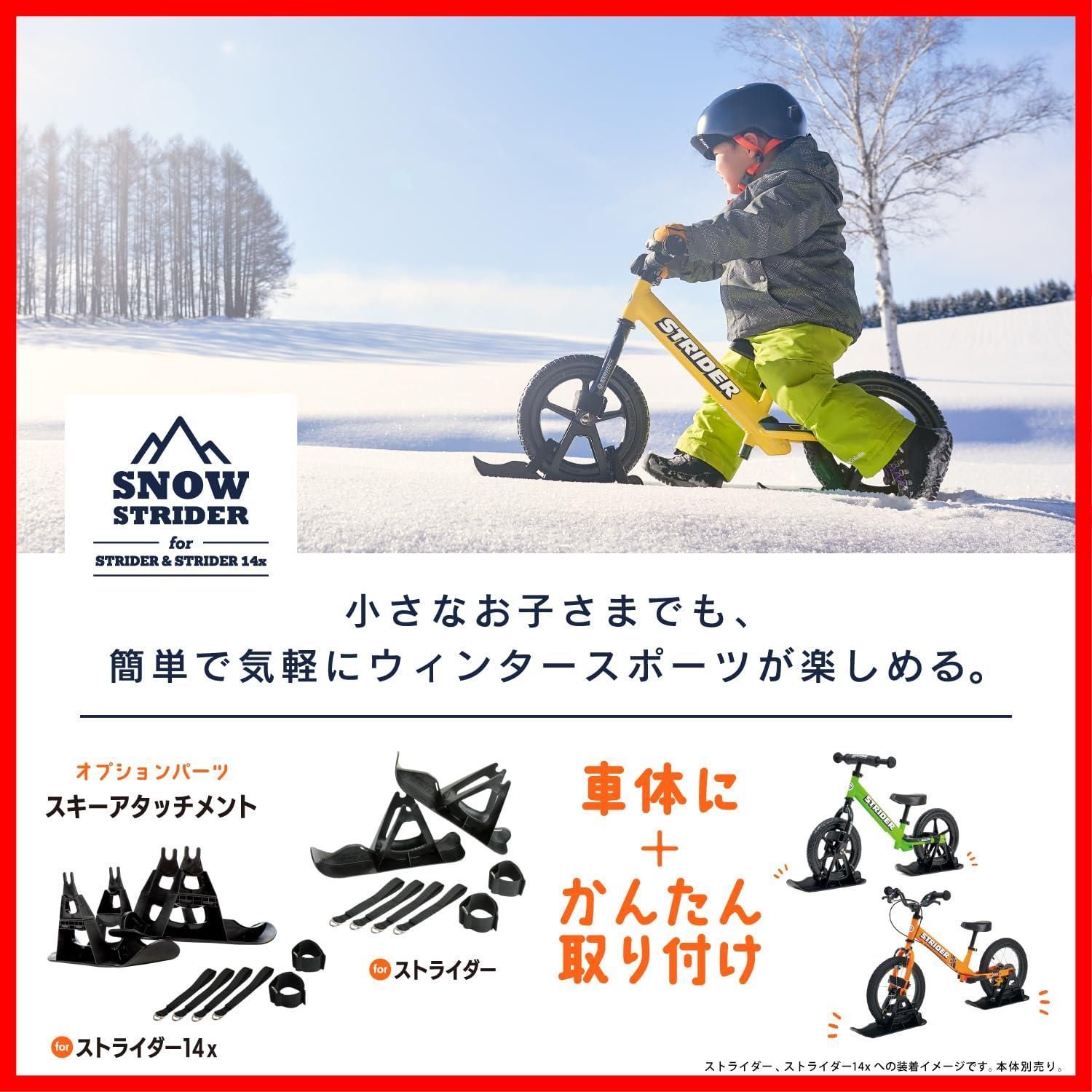 【希少品！オマケ付き！】スノーボード・スキー・チューンナップ・メンテナンスセット 148 スポーツ 【希少品！オマケ付き！】スノーボード・スキー