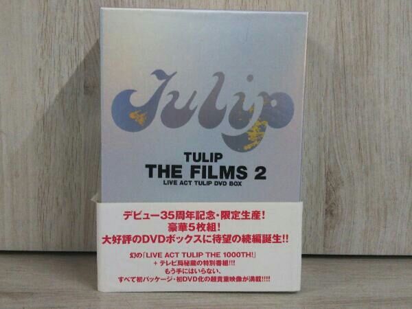 DVD TULIP THE FILMS2~LIVE ACT TULIP DVD BOX~ チューリップ 財津和夫 歌謡曲 - メルカリ