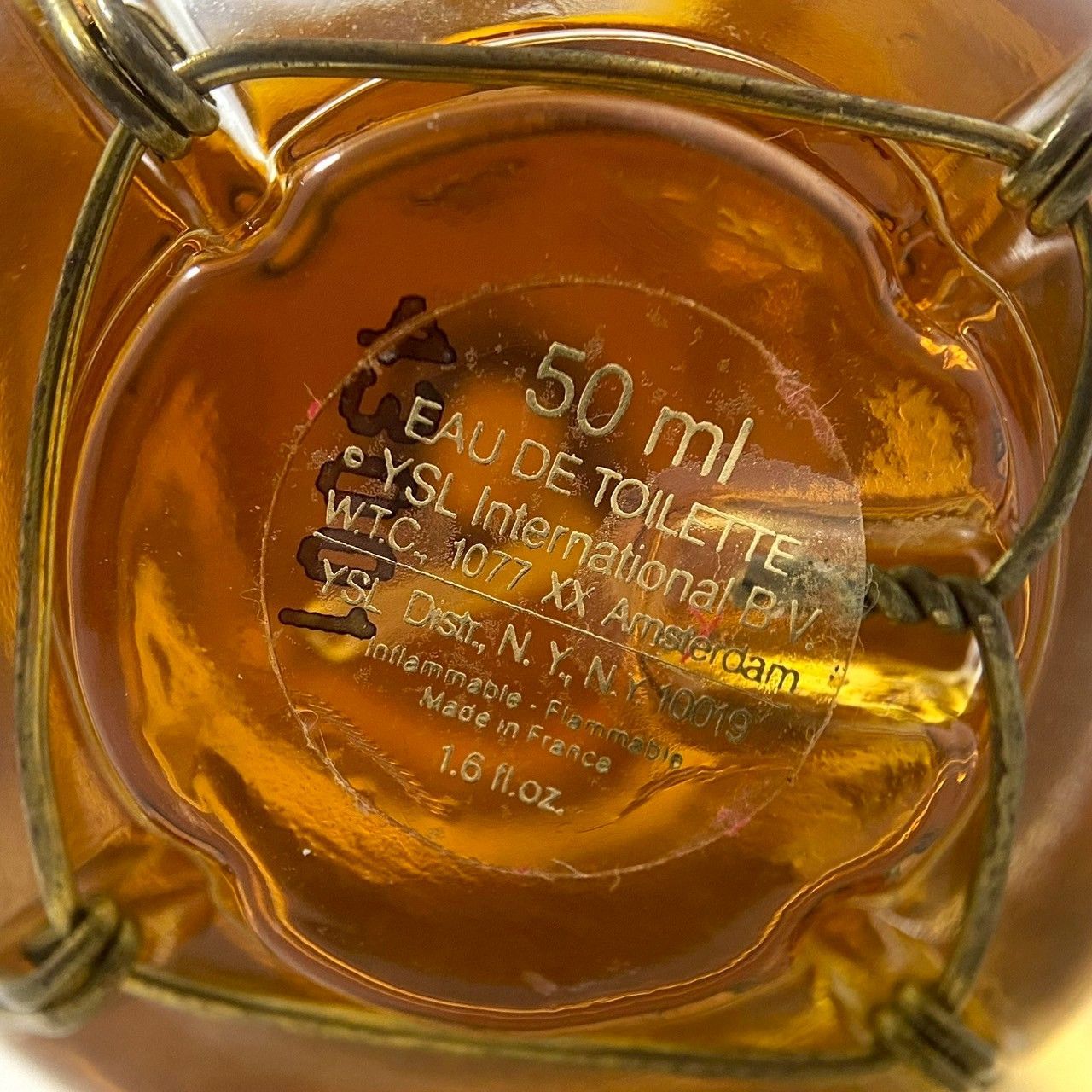 イヴサンローラン　シャンパーニュ Y【YVES SAINT LAURENT】シャンパーニュ 50ml 香水/パヒューム