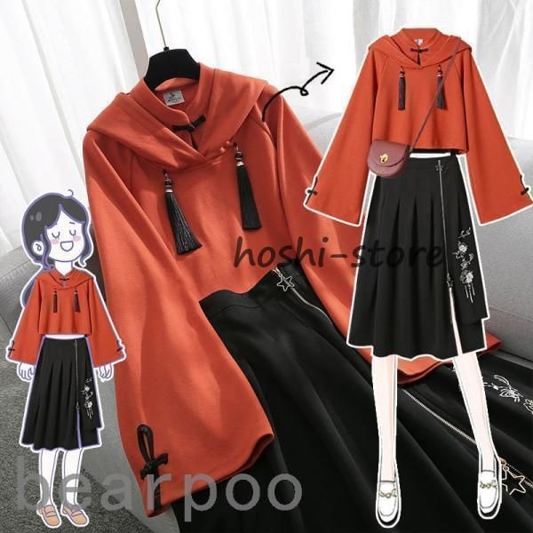 [Ｍｉｎｅｓａｍ] 中華風 パーカー レディース フード付き 2点セット トップス + スカート チャイナ服 おしゃれ 春秋 (アーミーグリーン Minesam] 中華風 パーカー レディース フード付き 2点