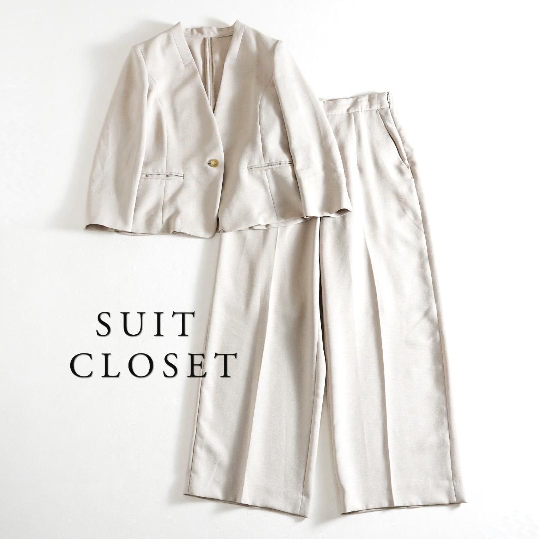 【美品】スーツカンパニー ノーカラージャケット パンツスーツ セットアップ ML Flolia（フロリア） セットアップ 「洗える」スーツセット