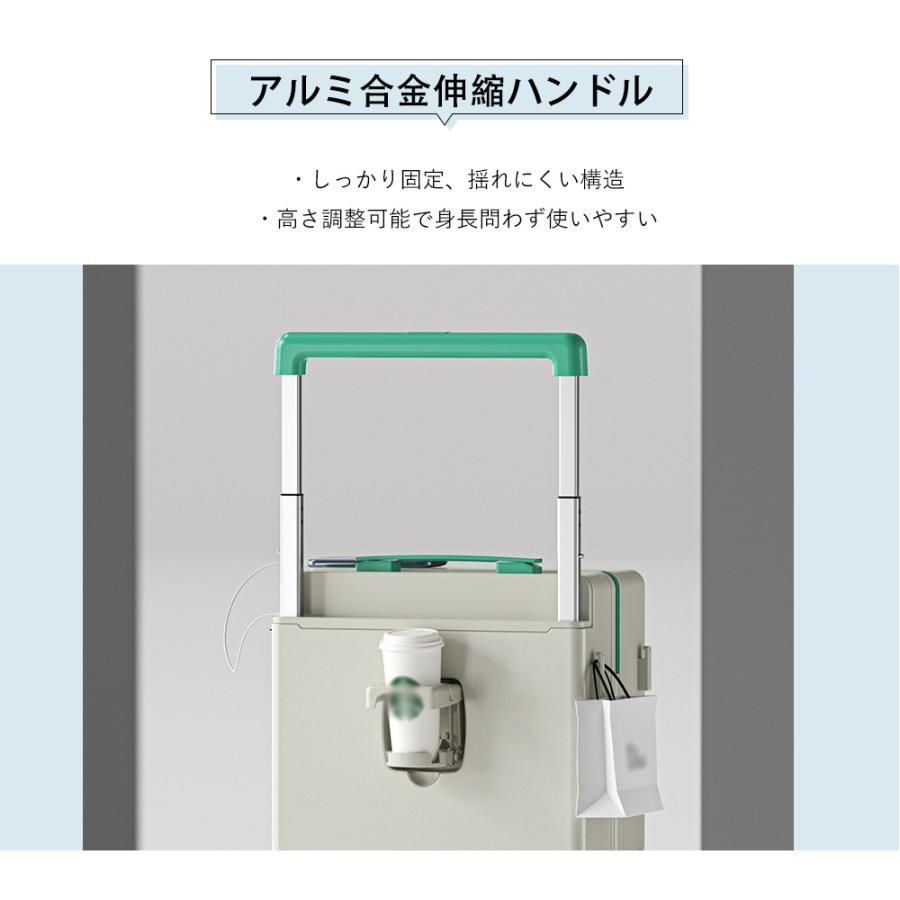 USBポート フック搭載