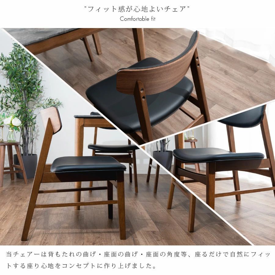 座面高42cm