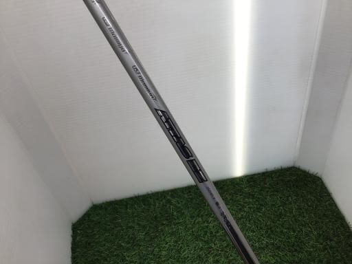 フレックスその他