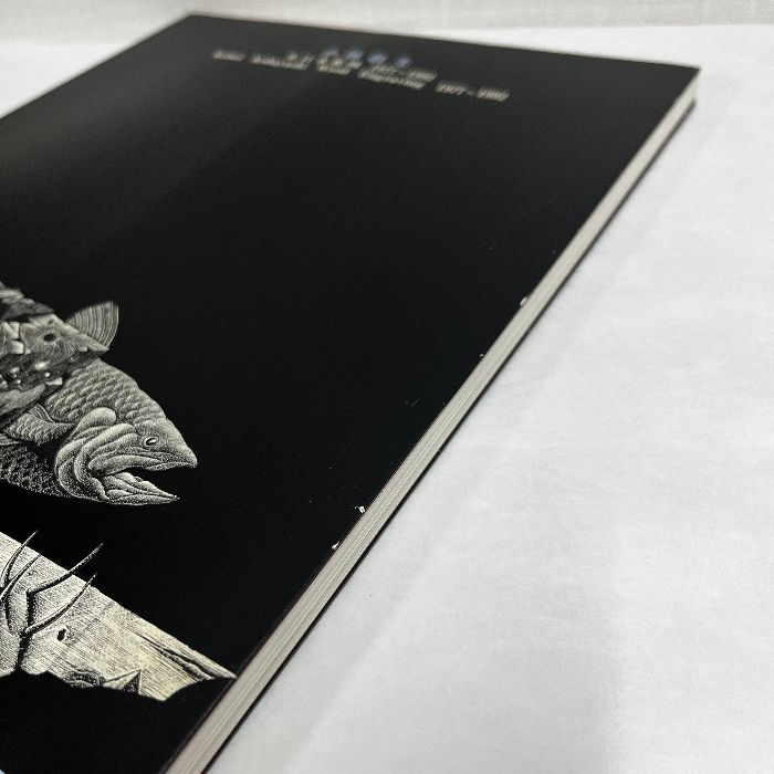 小林敬生: 木口木版画全作品1976-2011 特装 小林敬生 木口木版画全作品 1976‐2011 | ART BASE 山田書店