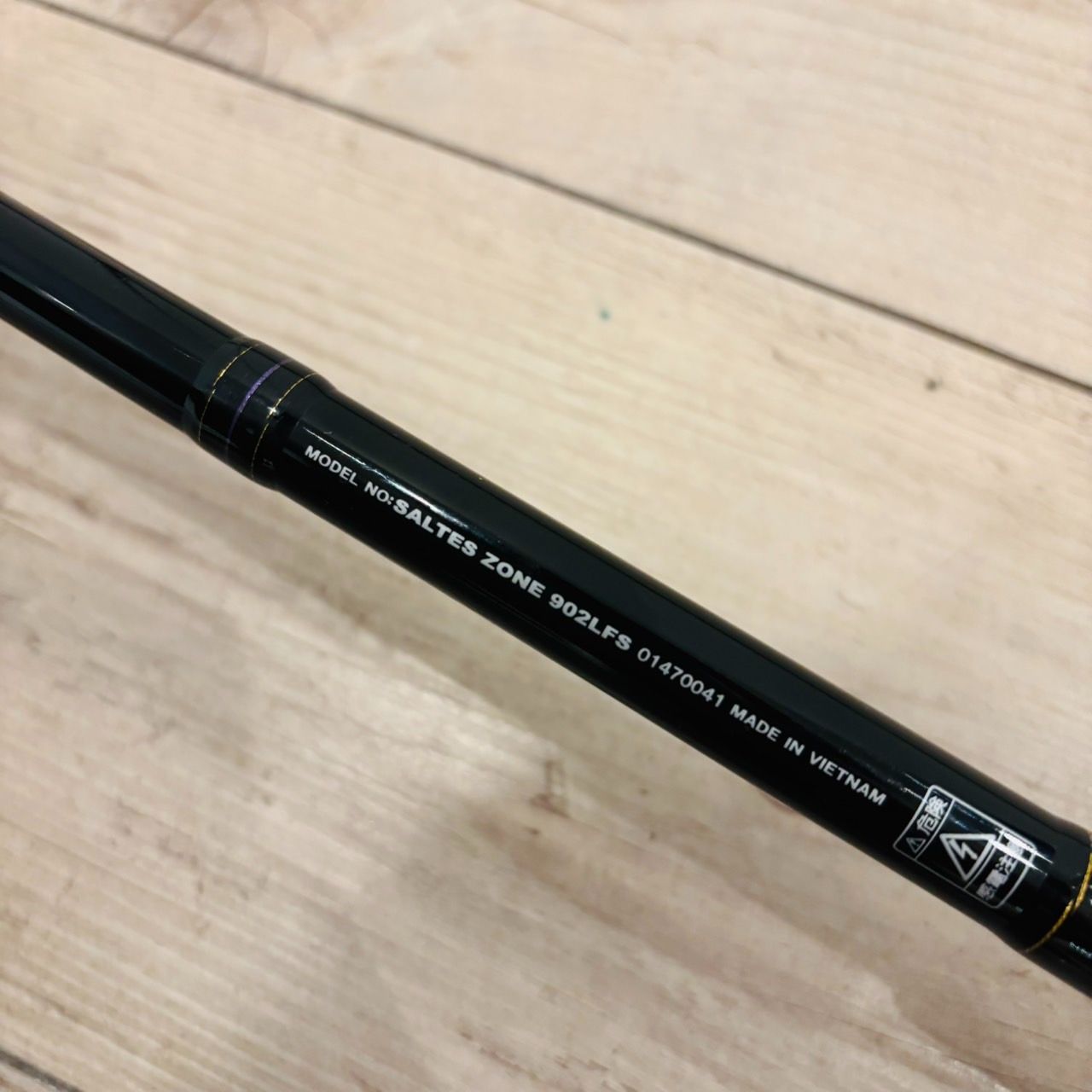 美品】 ☆ Daiwa SALTES ZONE 902LFS ルアーロッド ☆ ダイワ