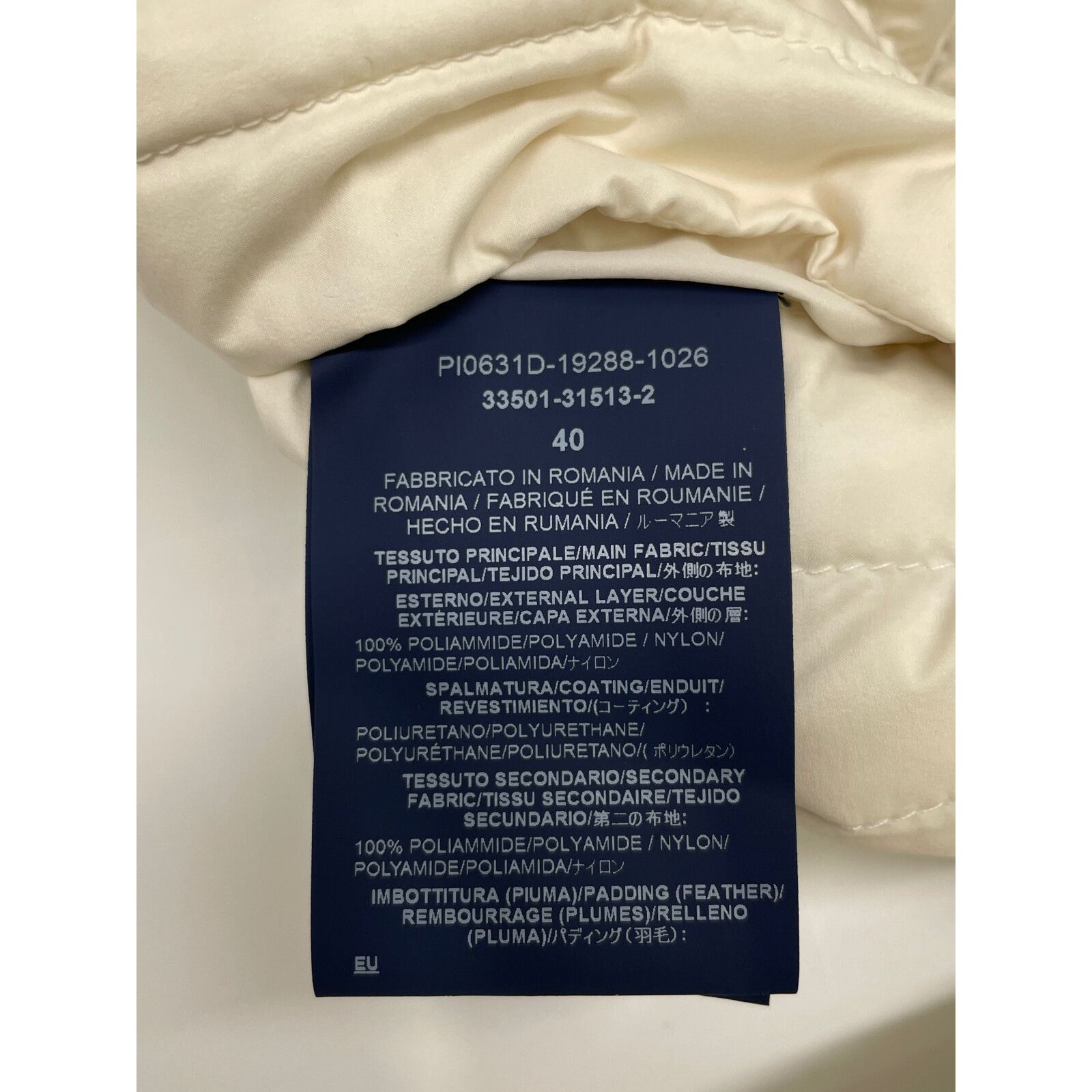 HERNO ヘルノ PI06311D ﾎﾜｲﾄ×ﾍﾞｰｼﾞｭ ﾘﾊﾞｰｼﾌﾞﾙﾗｲﾄﾀﾞｳﾝｼﾞｬｹｯﾄ 40 - メルカリ 