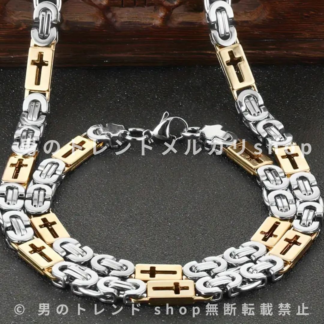 KANDYTOWN 上杉柊平 ゴールドルチル シルバールチル ブレスレット 特注