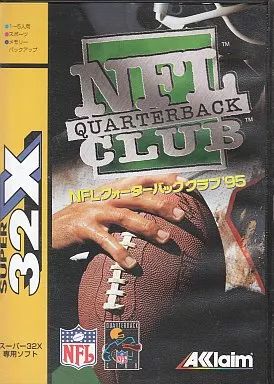 メガドライブソフト スーパー32X NFLクォーターバッククラブ’95