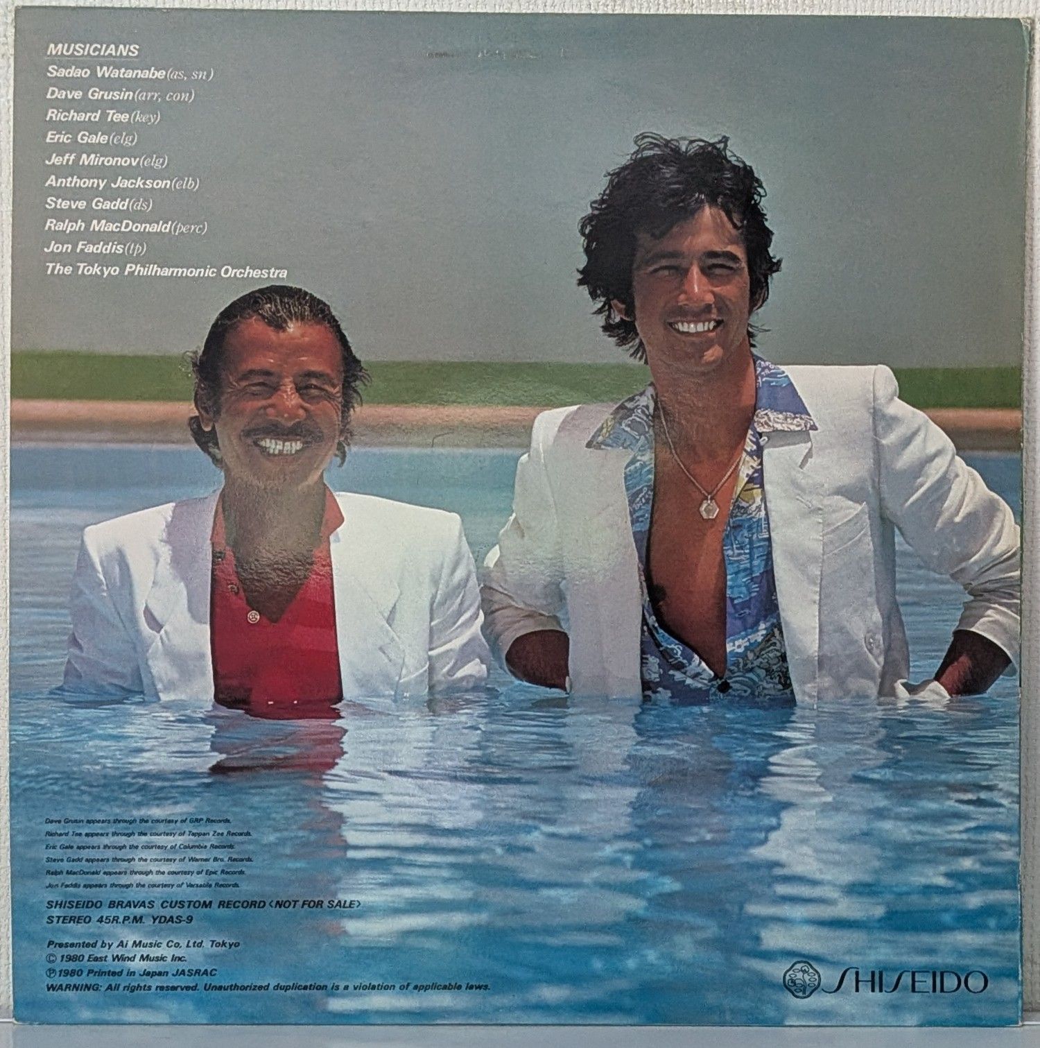 LP(希少.資生堂チラシ付.和ジャズ)渡辺貞夫(Sadao Watanabe