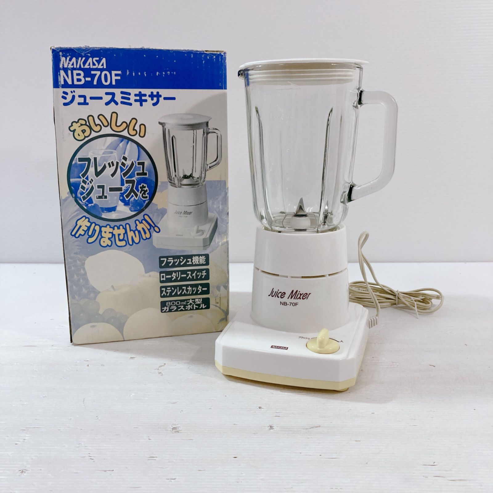 NAKASA ジュースミキサー NB-70F ジューサー スムージー フレッシュ
