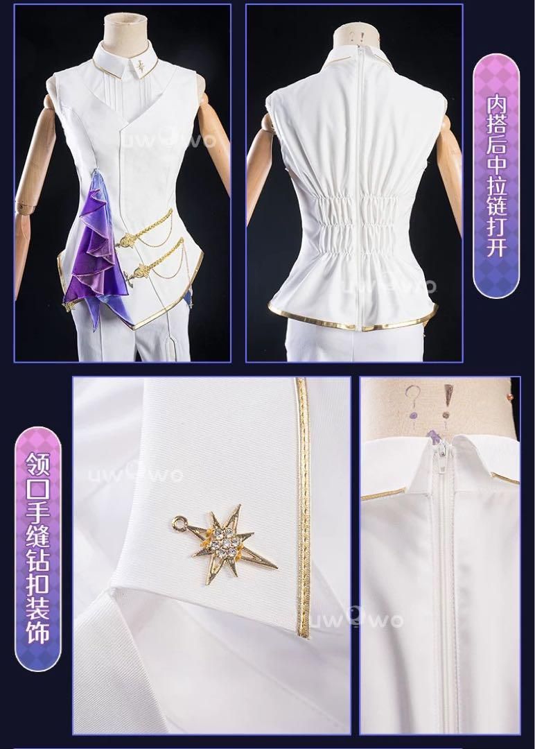 騎士 コスプレ衣装