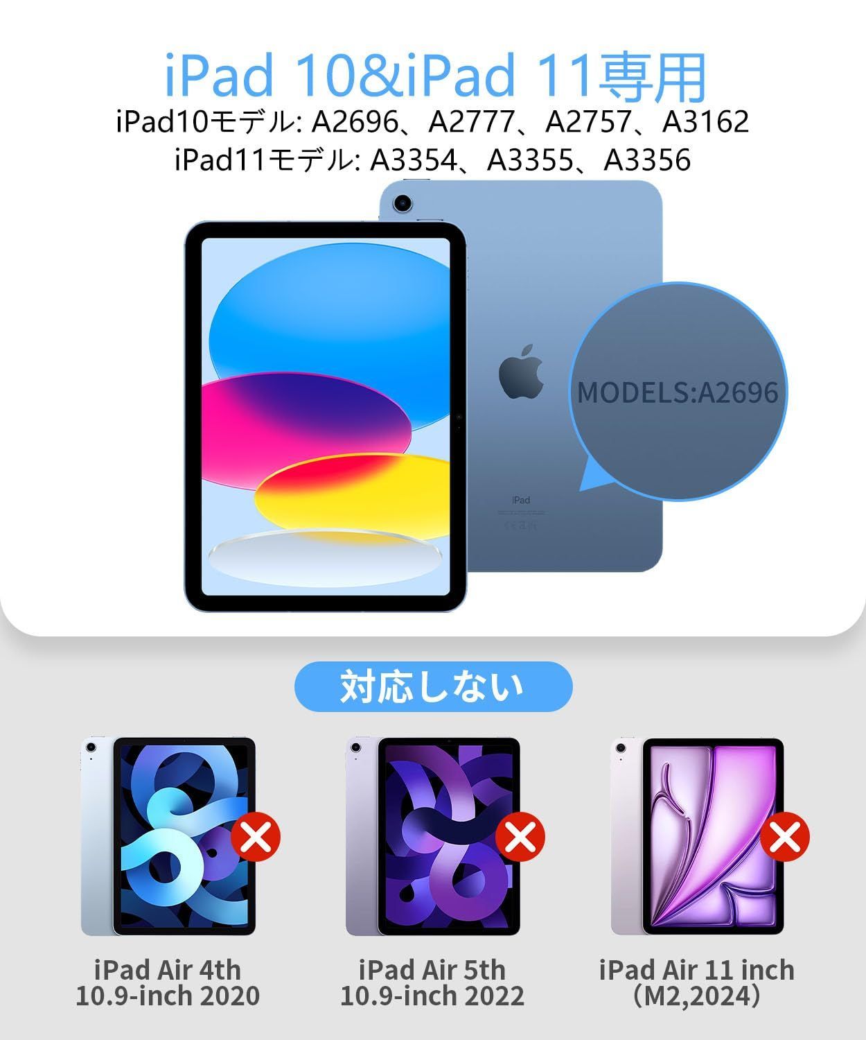 JIS日本語配列 超高精度トラックパッド付き