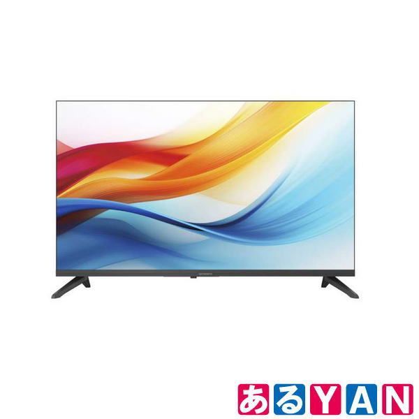新品未開封）SKYWORTH チューナーレステレビ F32S21Q 32V型 