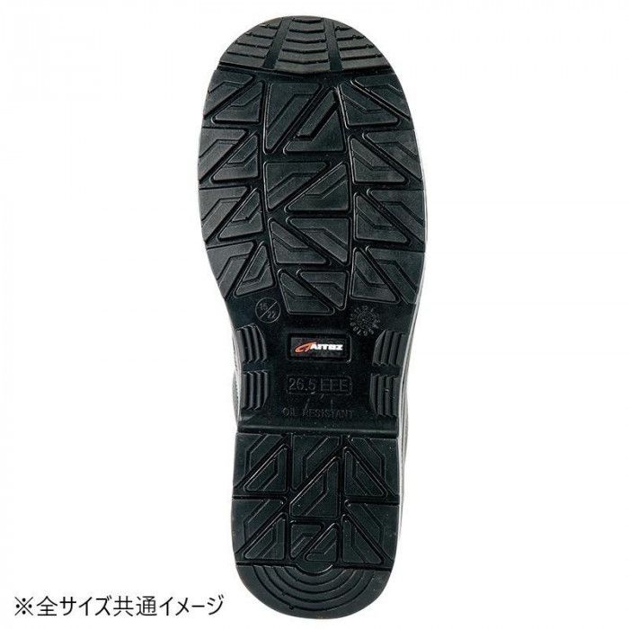 アイトス 59823 セーフティシューズ(ウレタン短靴甲プロ)(男女兼用