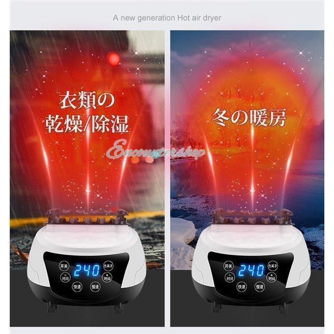 洗濯