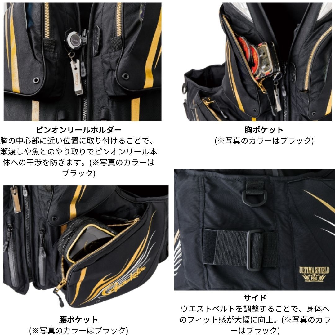 シマノ サーフトリッパーベスト VF-275W XLサイズ シマノ（SHIMANO） ( 限定特価 ) サーフトリッパーベスト VF-275W