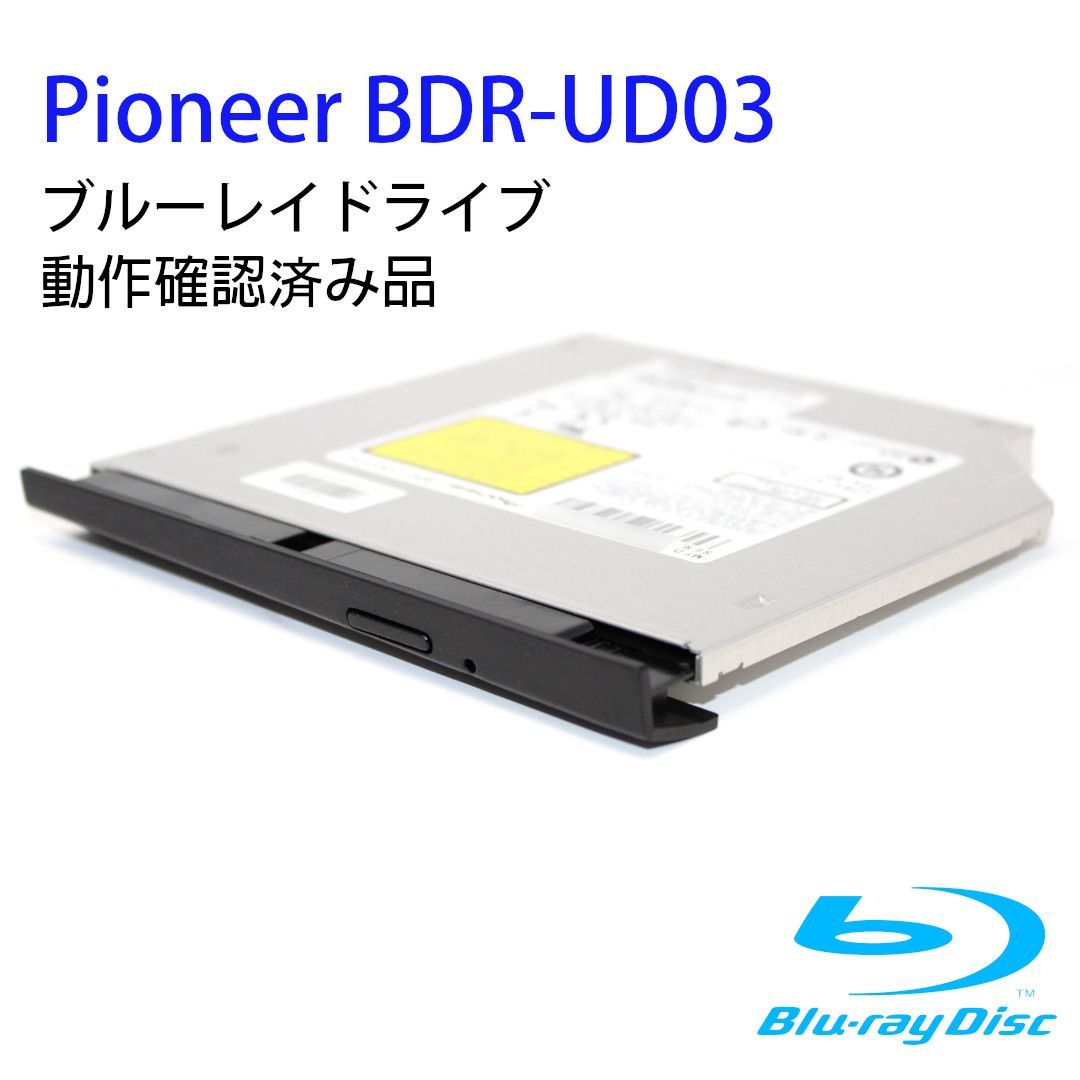 Pioneer BDR-209XJB 内蔵Blu-rayドライブ PIONEER PIONEER パイオニア BDR-209XJB BD-XL 内蔵型ブルーレイ