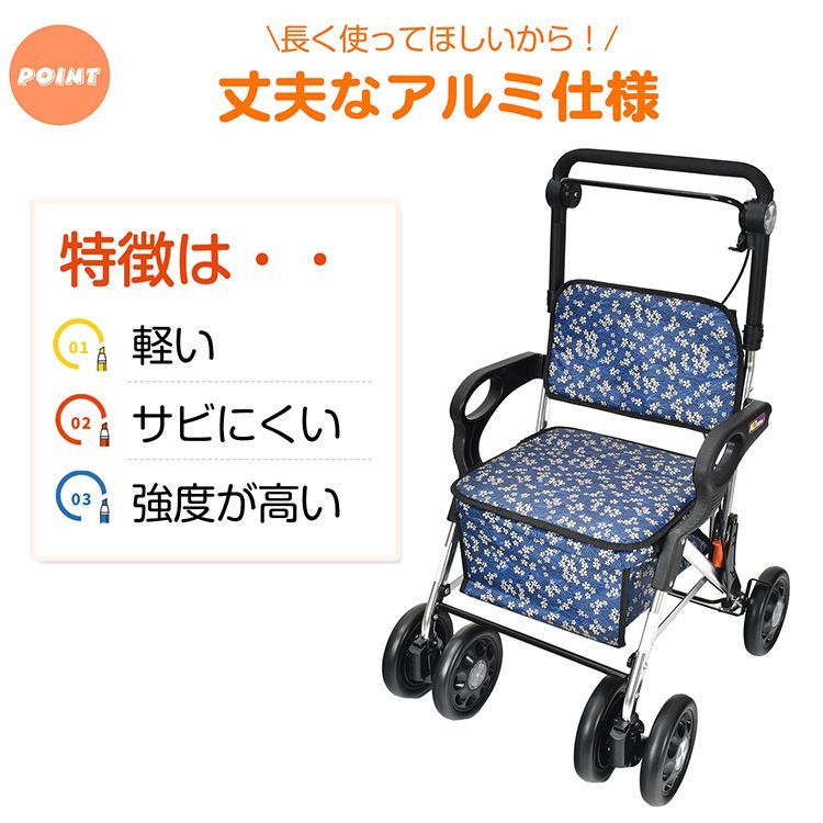 高齢者 sg178
