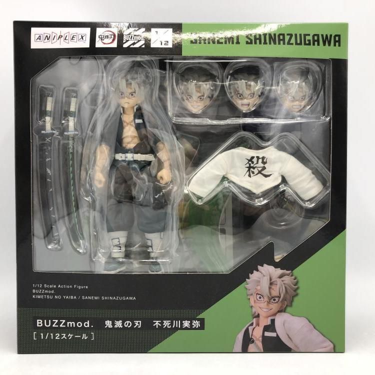 BUZZmod. 鬼滅の刃 不死川実弥 1/12スケールフィギュア 特典付き その