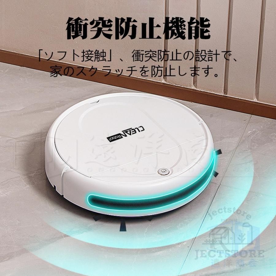 強力吸引力 静音設計