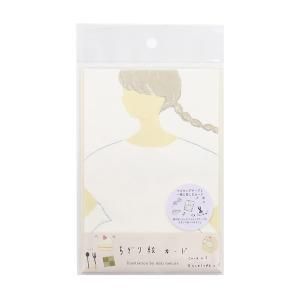 3営業日で発送 田村美紀 ちぎり絵カード No.339 入数 20
