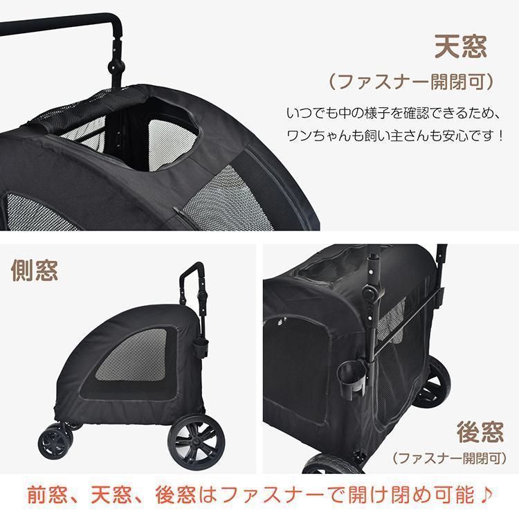 ペット 小型犬