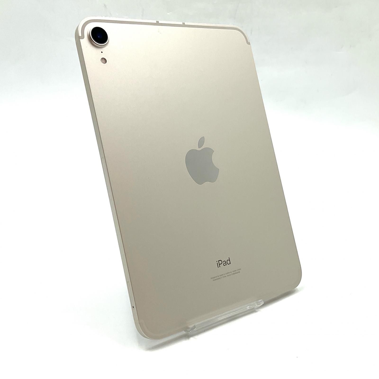 Apple iPad 第6世代　WiFiモデル　ゴールド 　本体のみ 整備品】iPad6世代 Wi-Fi 32GB ゴールド品