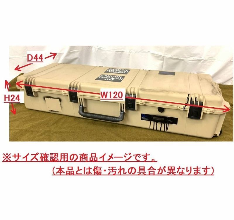 SALE！☆アメリカ製 ペリカン ハードケース PELICAN Storm long case キャスター付き ミリタリー ライフルケース 米軍放出( 200)BI12RK-3#24 - メルカリ