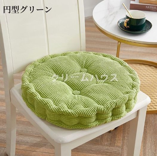 川島織物セルコン ミントン ニューハドンホール マット 60×93cm FH1202 G グリーン 川島織物セルコン ミントン ニューハドンホール 玄関マット 460×710mm レッド FH1202_11R 1枚（直送品）