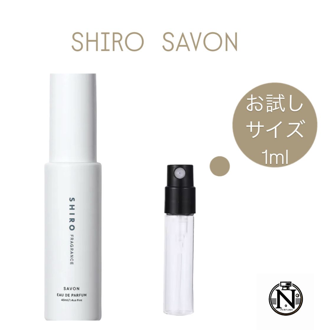 A様専用 A様専用