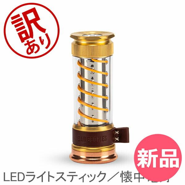 W577 棗 『菊桐銀蒔絵』 木箱 茶道具 【公式通販】