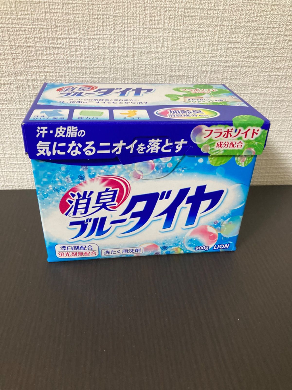 消臭ブルーダイヤ 蛍光剤無配合 洗濯洗剤 粉末 0.9kg - 洗濯・仕上げ剤