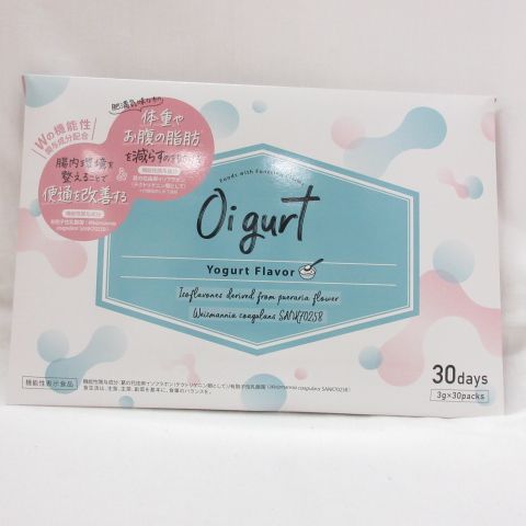Oi:gurt ヨーグルト風味 30パック✖️２個セット 2箱SET オイグルト Oigurt 30包 腸活 ヨーグルト風味 : OSK