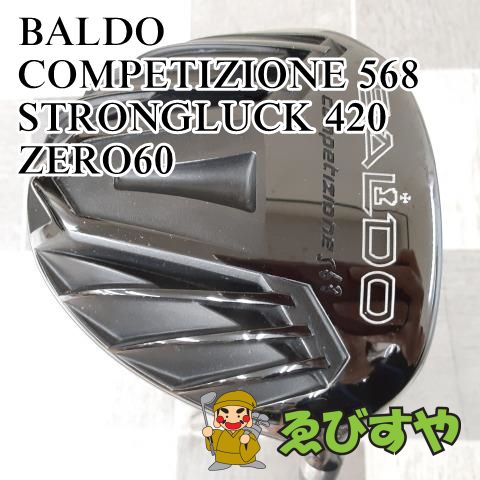 狭山□【中古】 ドライバー バルド COMPETIZIONE 568 STRONGLUCK 420 