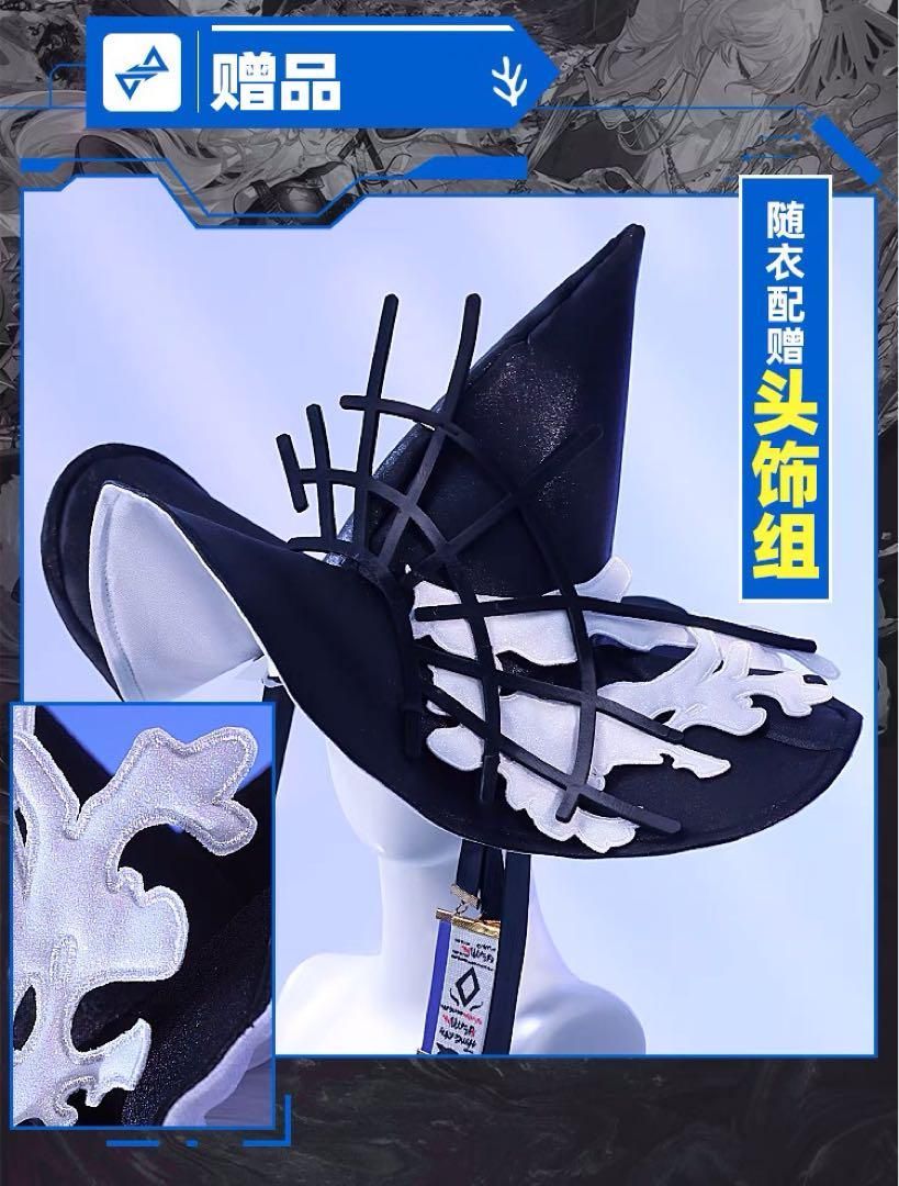 ?溟幽?? シスター