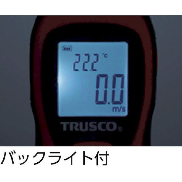THSMNTRUSCO