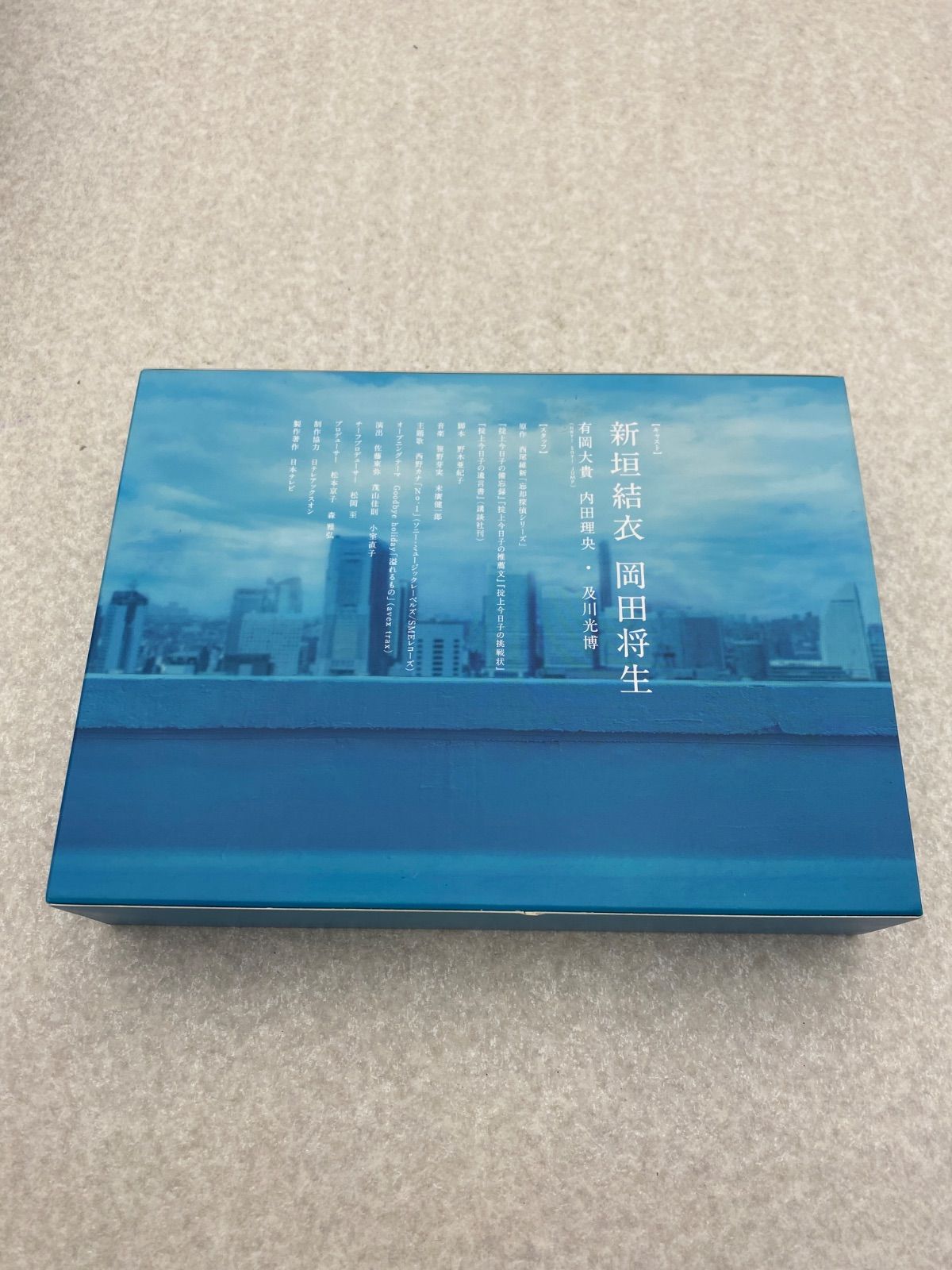 掟上今日子の備忘録 Blu ray BOX