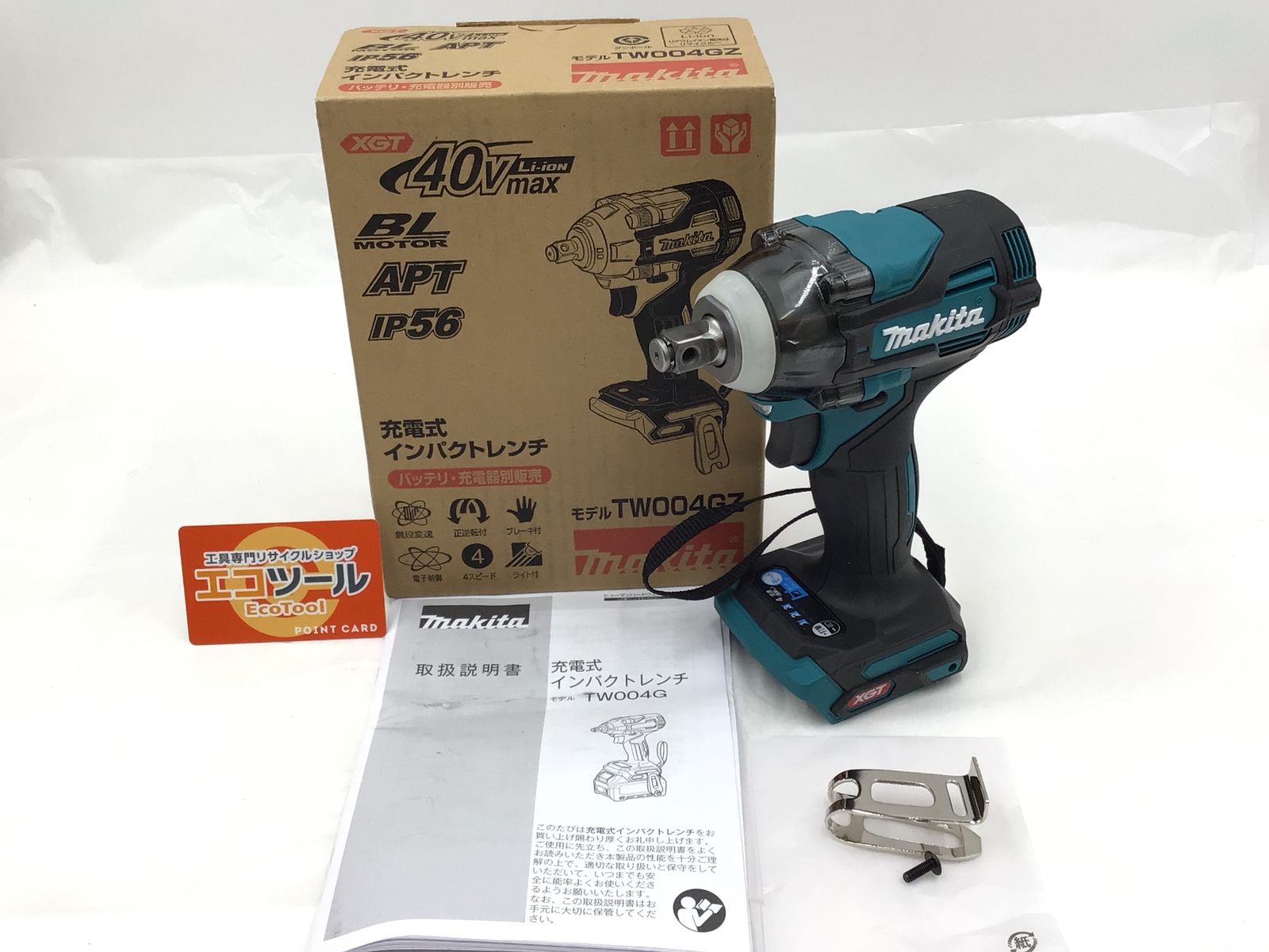 Makita|マキタ 40v充電式インパクトレンチ TW004GZ 本体のみ ITETN08AYAY0 エコツール半田店 M01