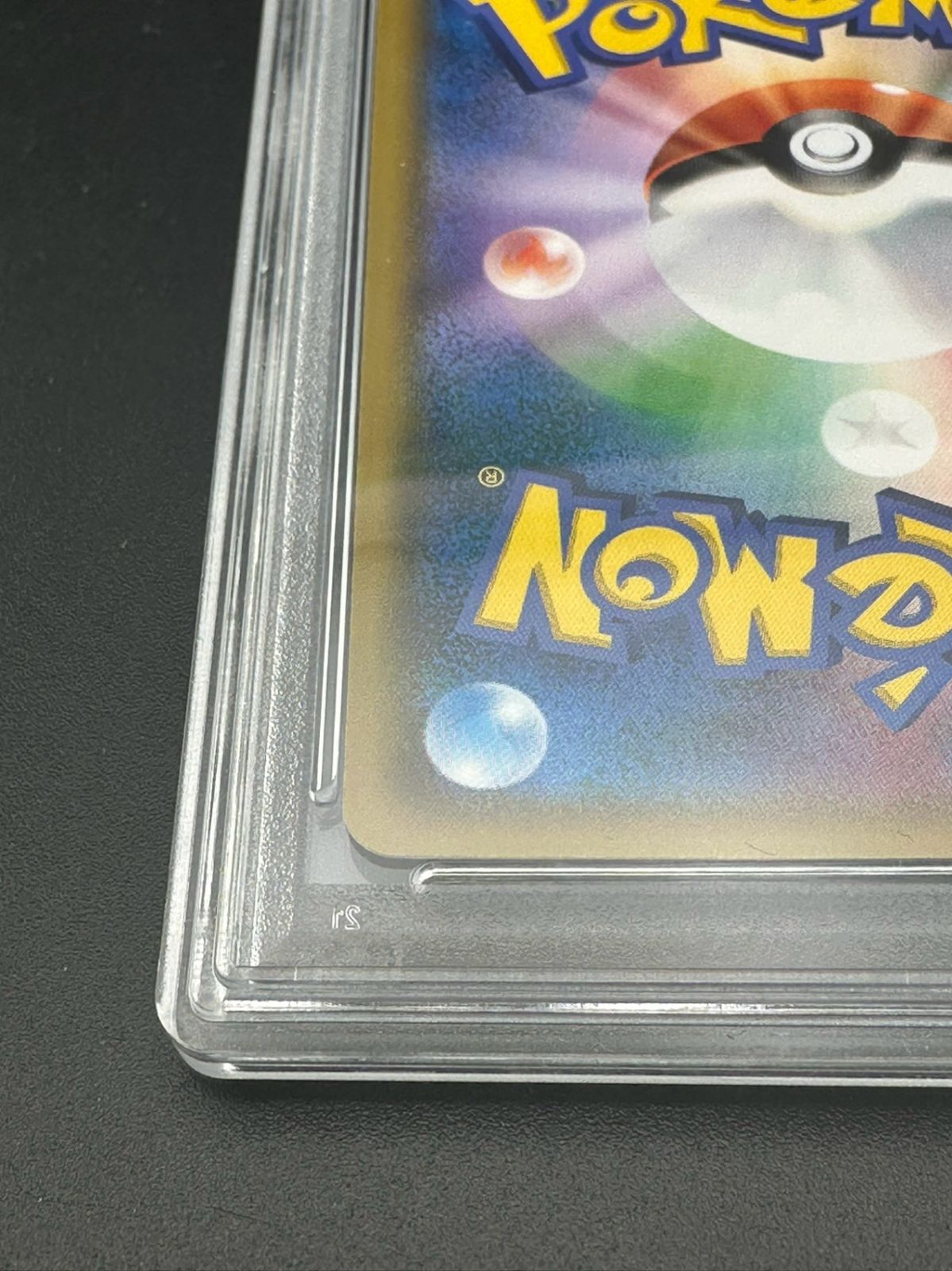 中古品】カプ・テテフGX HR SM2L 057/050 拡張パック アローラの月光