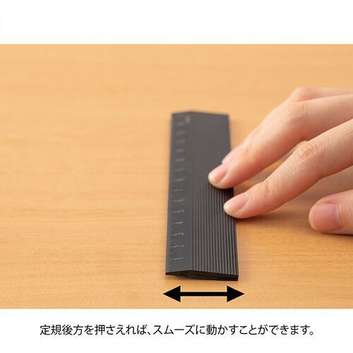 アルミ定規 15cm