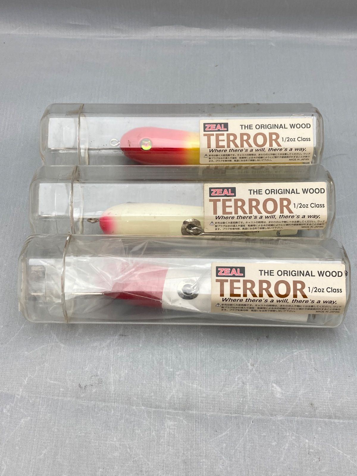 ZEAL HEPTAGON TERROR 2004 ヘプタゴンテラー 金箔背橙 ZEAL HEPTAGON TERROR 2004 ヘプタゴンテラー 金箔背橙