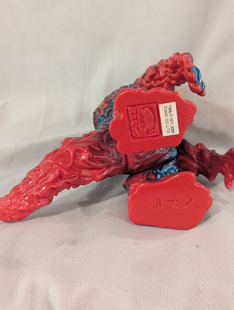 Ｍ１号　ピンクヘドラ 世紀の大怪獣シリーズ　ブルマァク M1号 ピンクヘドラ 世紀の大怪獣シリーズ ブルマァク M1号 ピンク