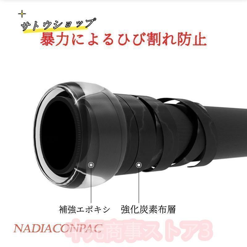 WIZARD 投 390、振出投グラスロッド 汐-1 セット ロッド 390 投げ竿