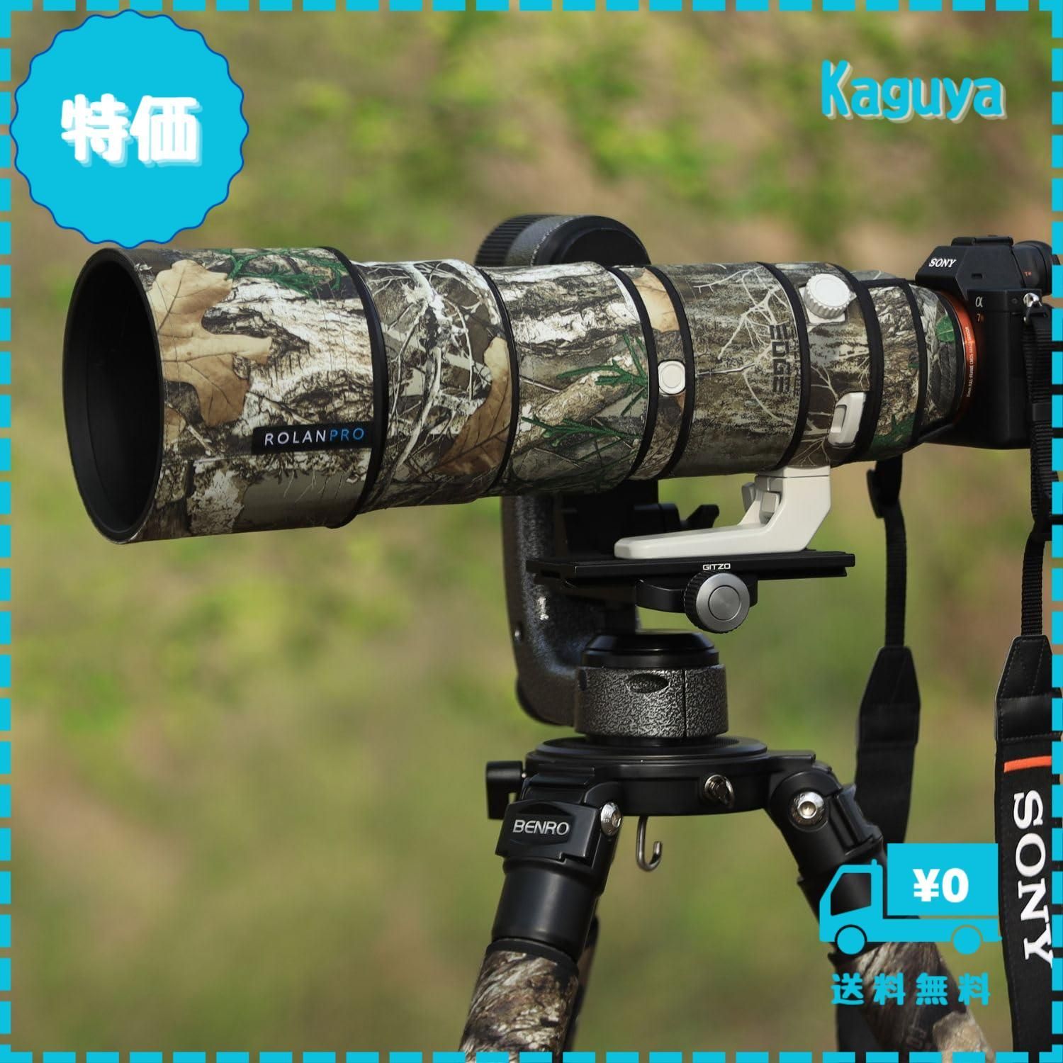 NIKKOR Z 800mm レンズカバー　Z863 ローランプロ Amazon | ROLANPRO レンズカバー | 適用ニコン Z 800mm f6.3 VR
