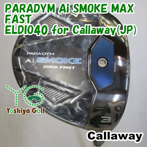 レディースフェアウェイウッド キャロウェイ PARADYM Ai SMOKE MAX FAST/ELDIO40 for Callaway(JP)/A/16[111045]