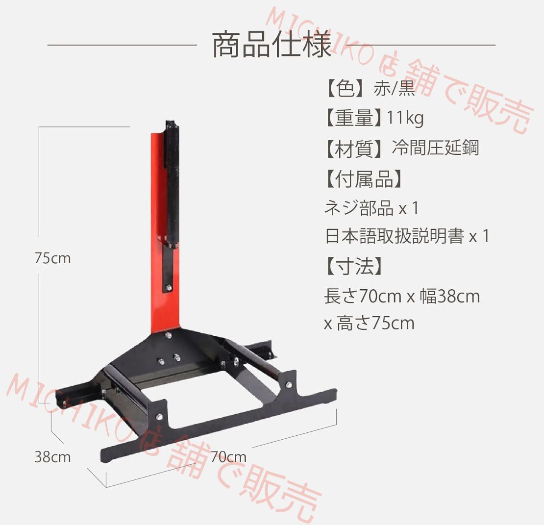 カーディテーリング専門ガレージ