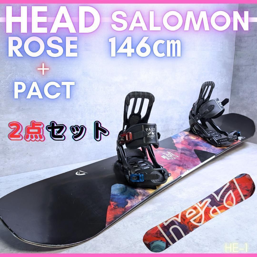 スノーボード引退品セット Salomon ブーツ elan spike他 スノーボード