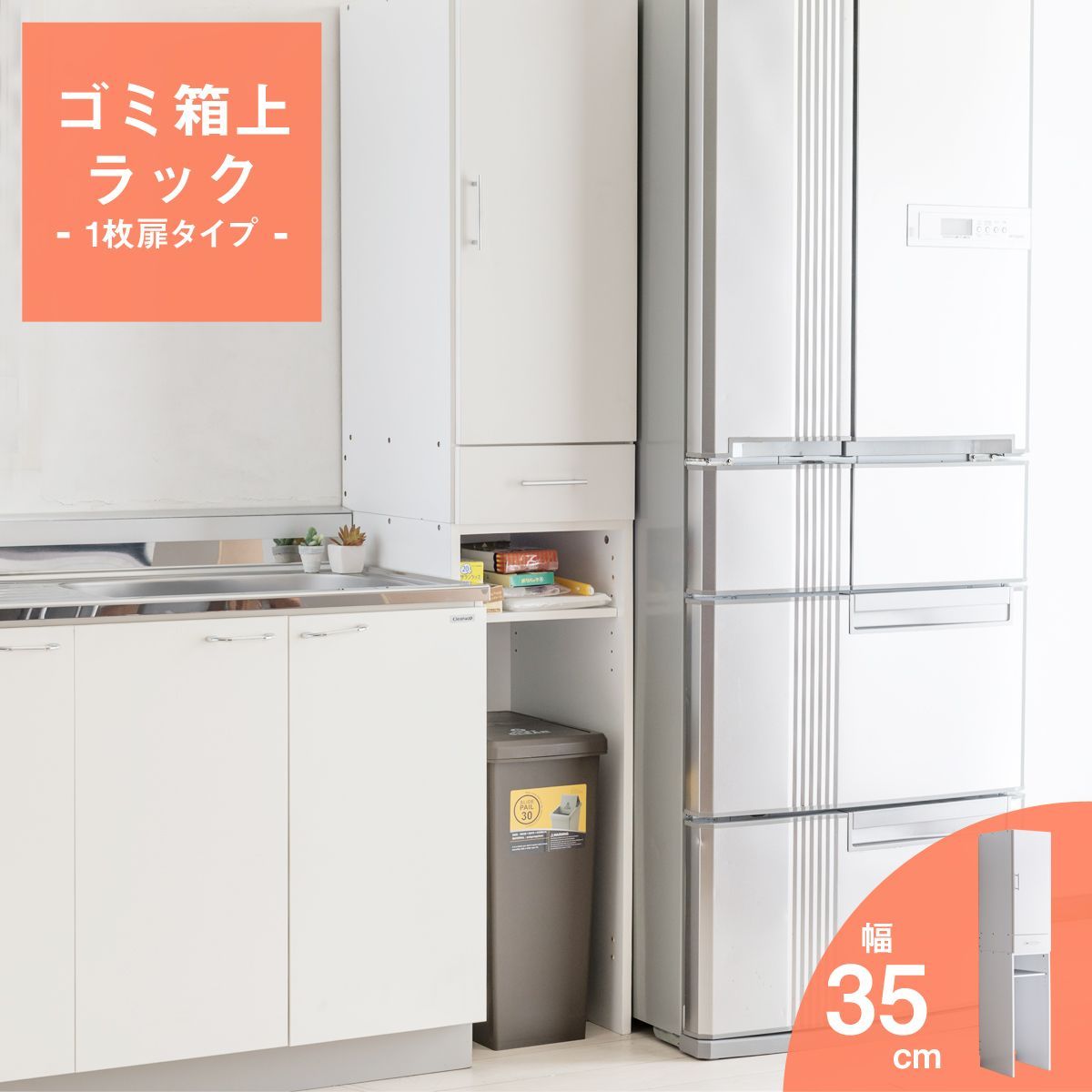 希少品 Francfranc 3段チェスト 送料込み ショップ 希少品 Francfranc