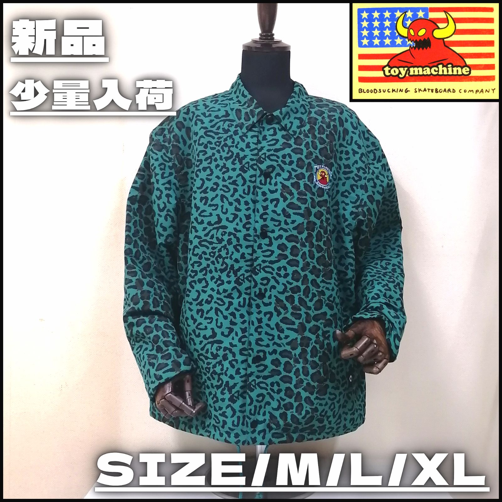 新作】【toy machine／トイマシーン・LEOPARD COACH JACKET（グリーン